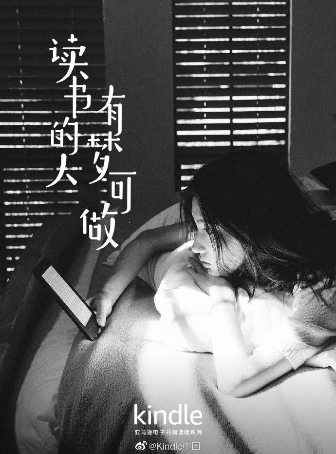 这15组读书文案，燃烧了我的阅读血脉！