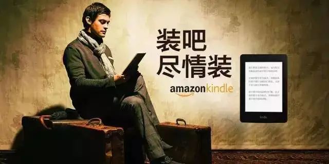 这15组读书文案，燃烧了我的阅读血脉！