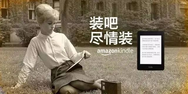 这15组读书文案，燃烧了我的阅读血脉！