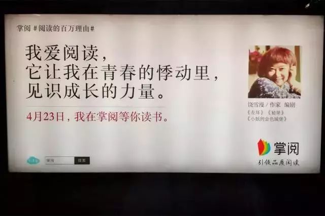 这15组读书文案，燃烧了我的阅读血脉！