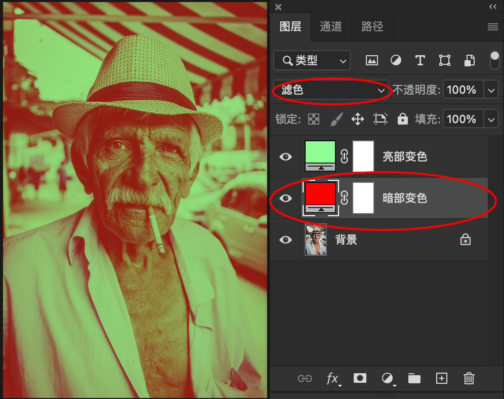 设计中简单又实用的双色调效果是怎么实现的？