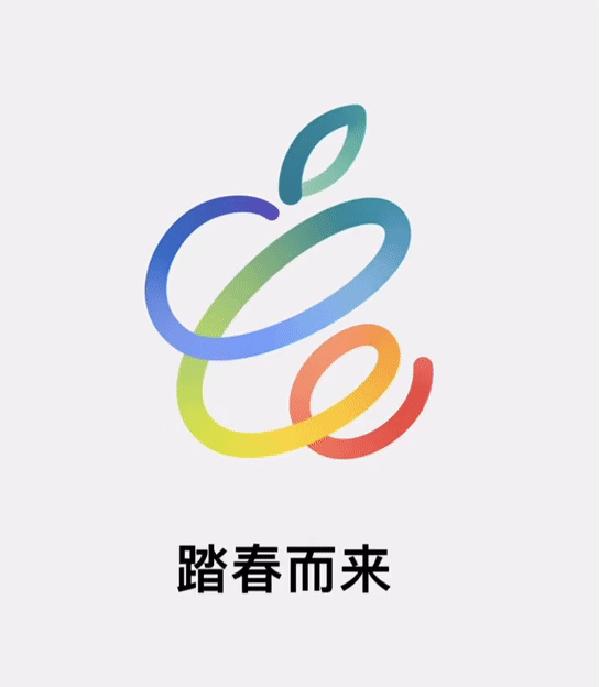 苹果44年LOGO发展史，比新春发布会精彩太多！