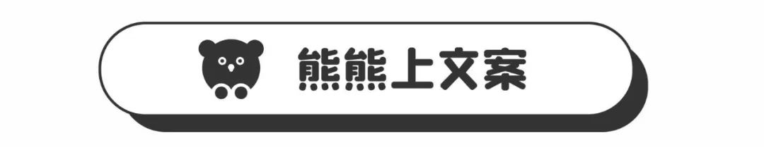 一份五一海报设计思路，请收好！