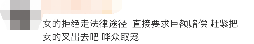 特斯拉，真当自己是顶流？