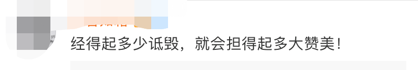 特斯拉，真当自己是顶流？