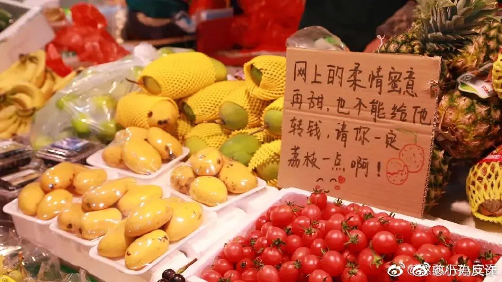 鸡蛋壳上印标语，网友：民警·真·操碎了心