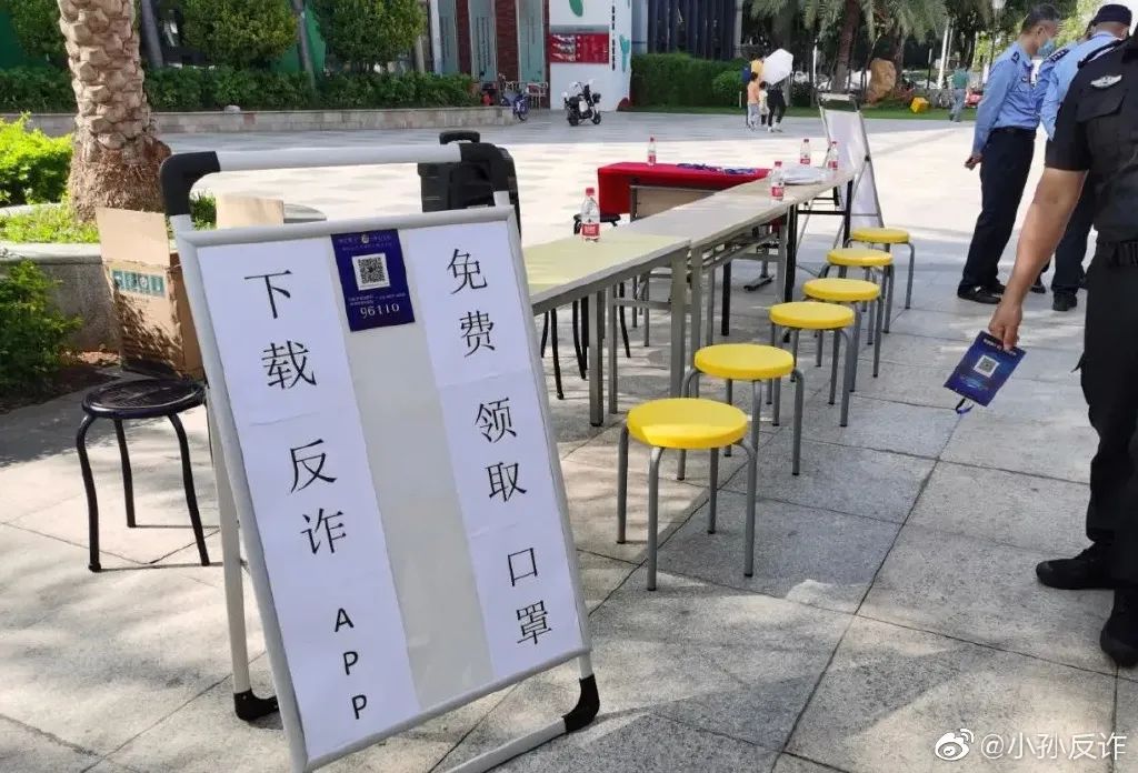 鸡蛋壳上印标语，网友：民警·真·操碎了心
