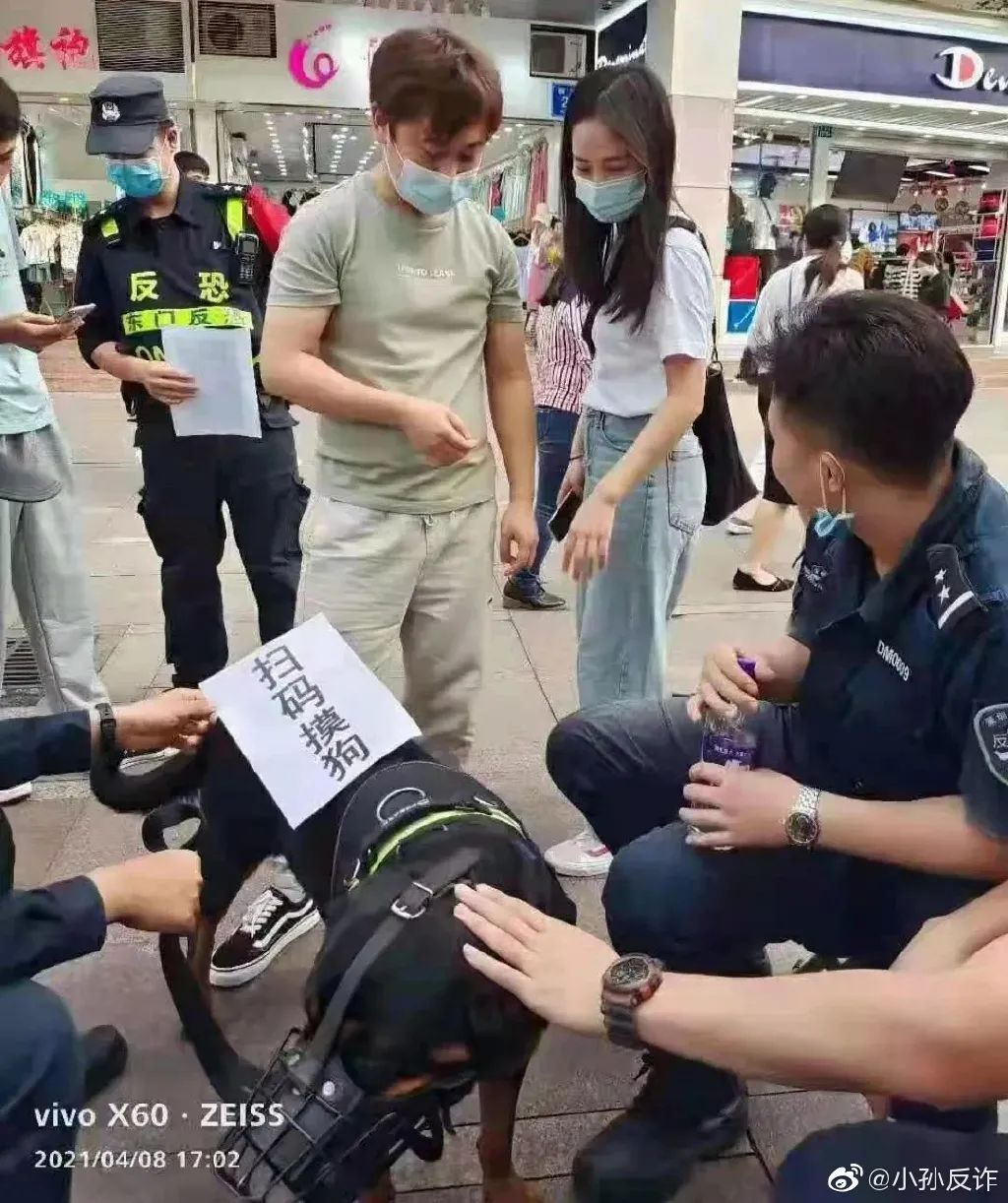 鸡蛋壳上印标语，网友：民警·真·操碎了心