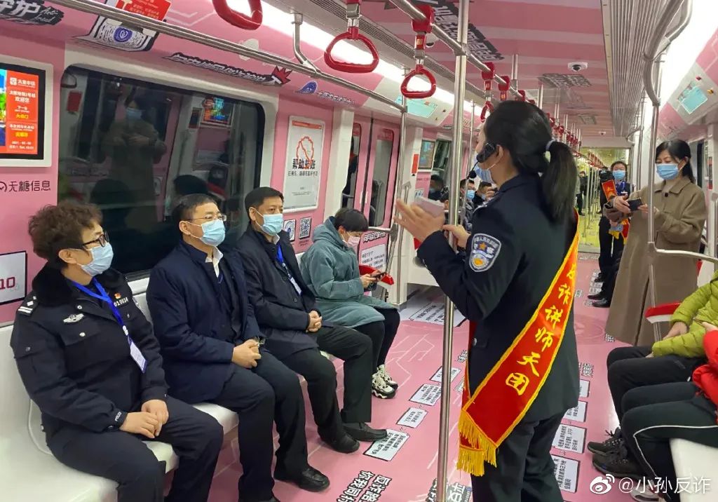 鸡蛋壳上印标语，网友：民警·真·操碎了心