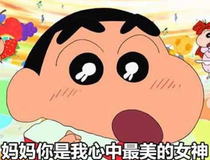 最走心的母亲节借势文案都在这一篇！