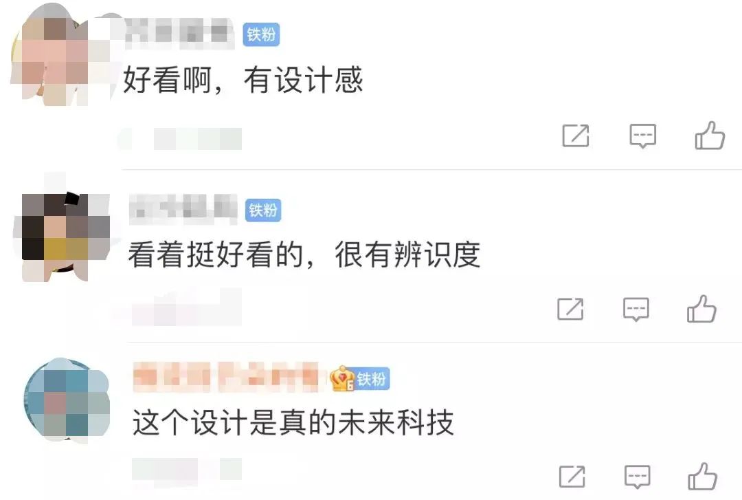 OPPO最新建筑大楼曝光,像小便池?