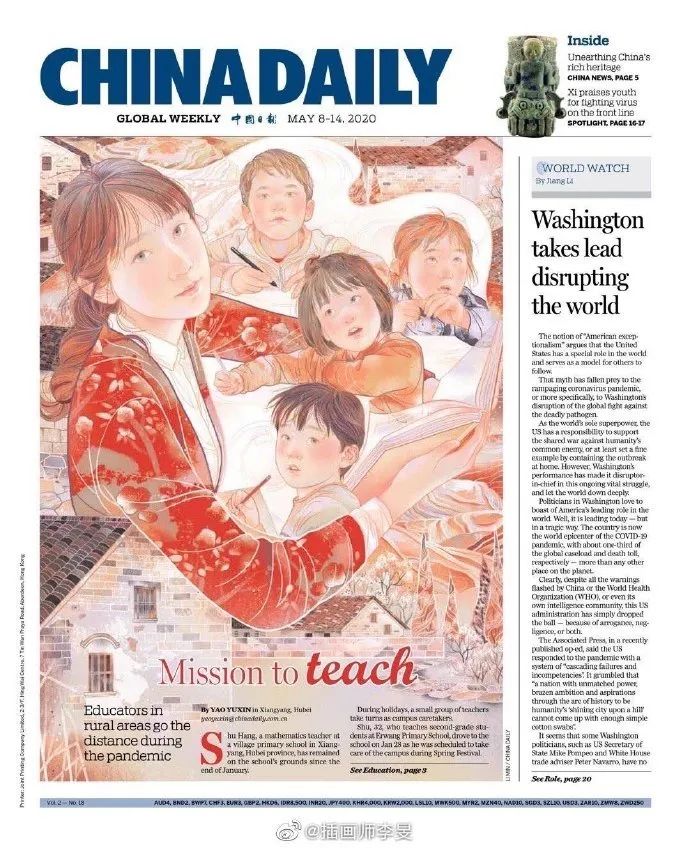 这还是我认识的中国日报吗？美哭了！