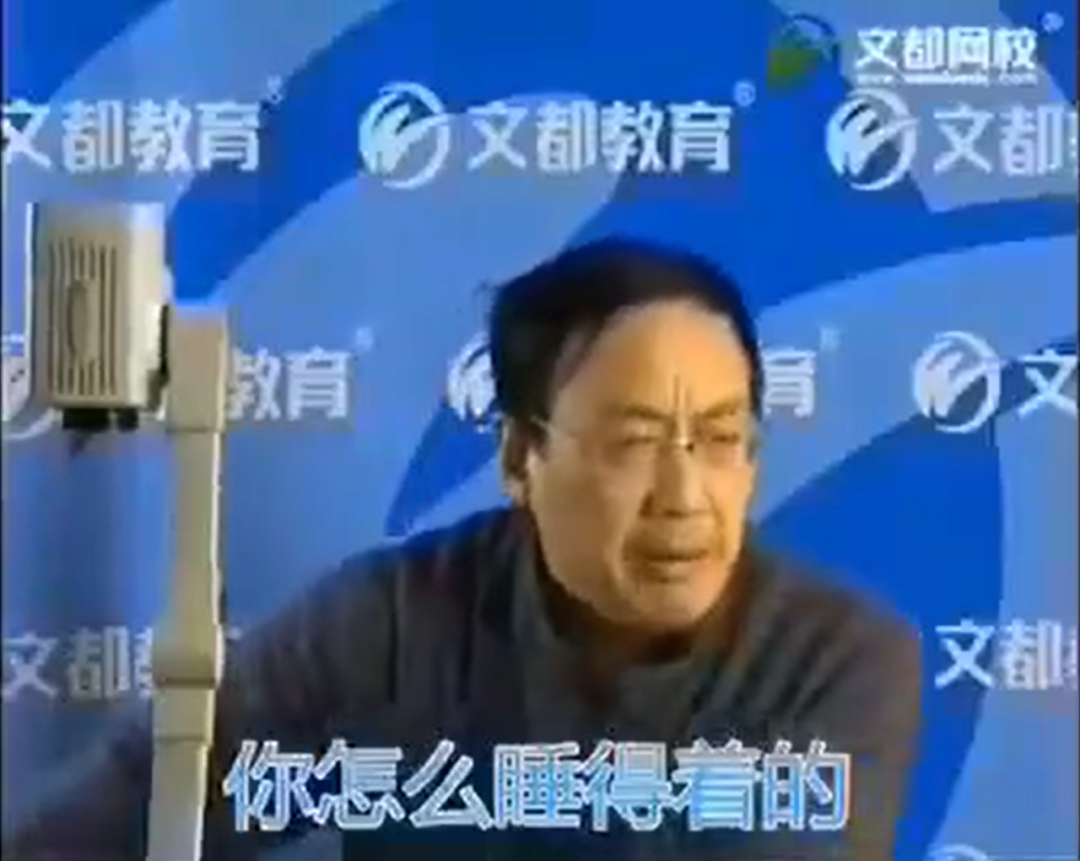 腾讯的公关总监，就这水平？