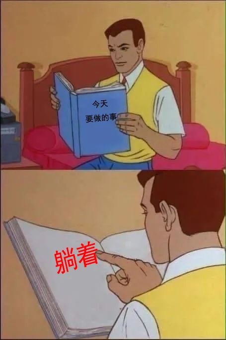 腾讯的公关总监，就这水平？