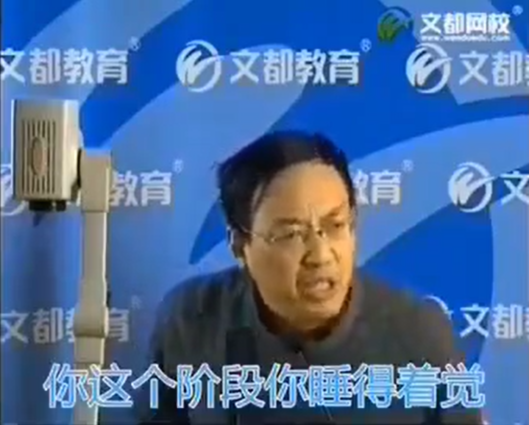 腾讯的公关总监，就这水平？