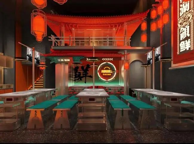 贾乃亮开火锅店，又走国潮设计风？