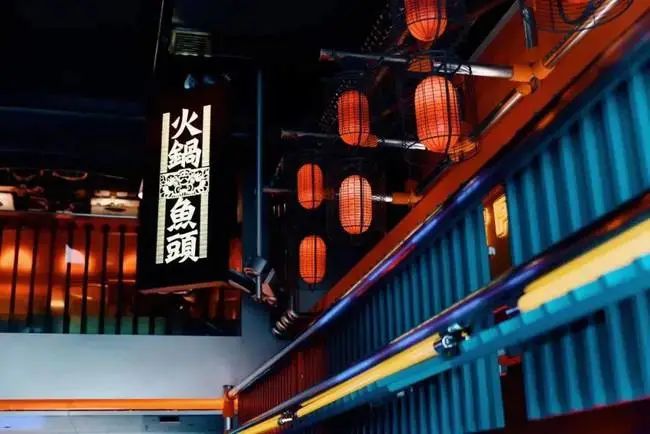 贾乃亮开火锅店，又走国潮设计风？