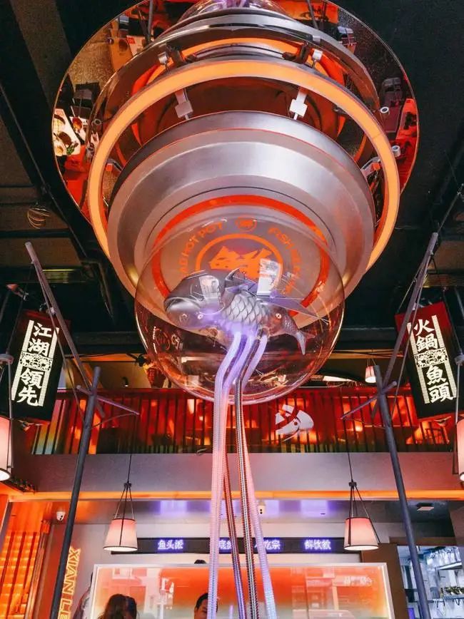 贾乃亮开火锅店，又走国潮设计风？