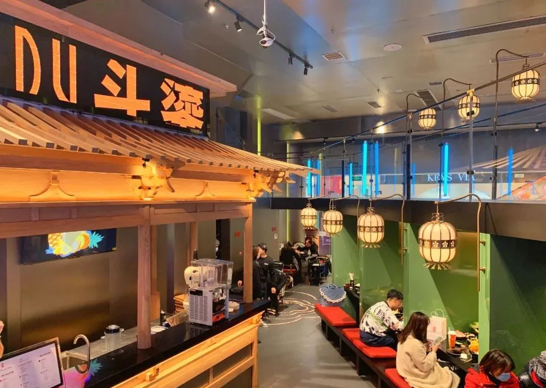 贾乃亮开火锅店，走国潮设计风？