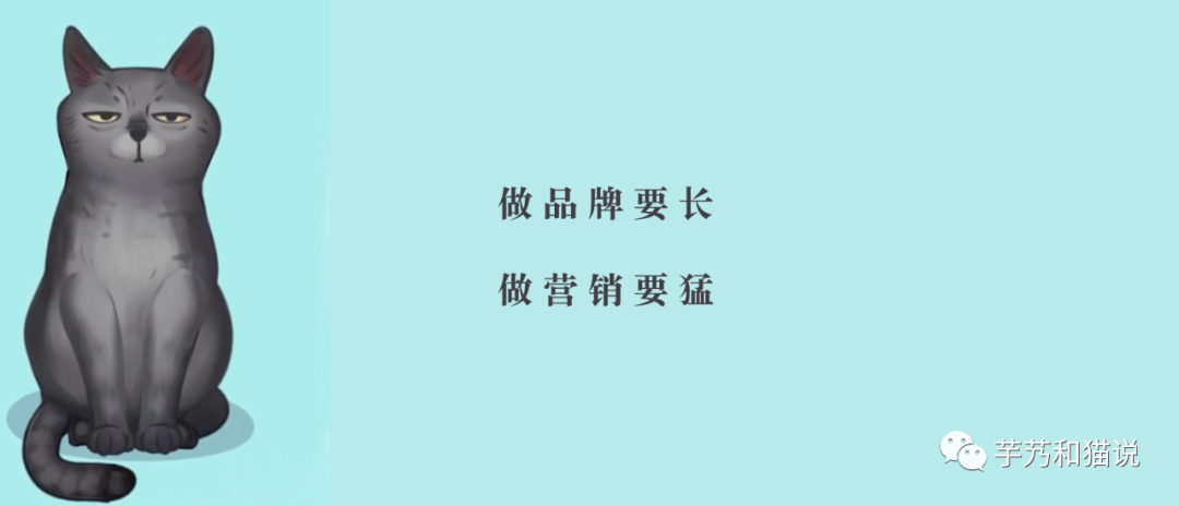 市场部的KPI，究竟应该是什么？