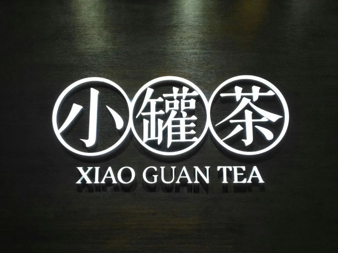 好名字，让品牌传播事半功倍