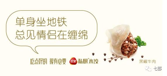 你的产品有使用场景吗?