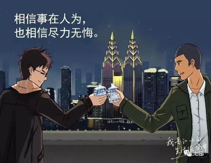 你的产品有使用场景吗?