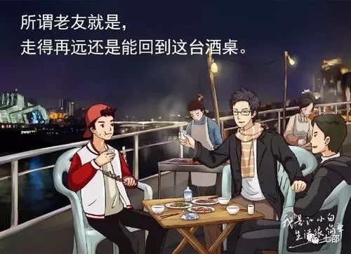 你的产品有使用场景吗?