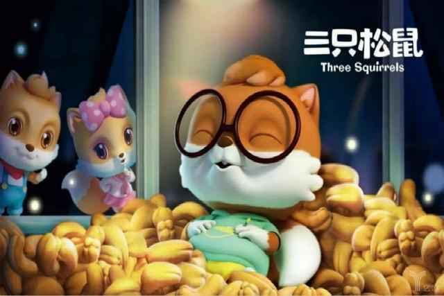 三只松鼠抽检超标，这个网红零食品牌怎么了？