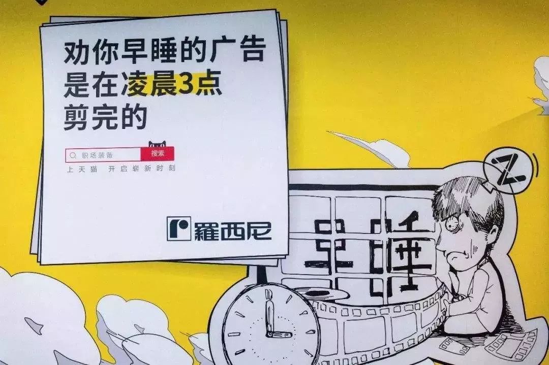 520快到了，送一份比前任的心还冷1℃的文案
