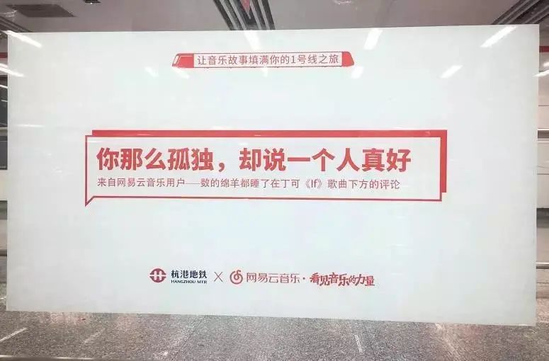 520快到了，送一份比前任的心还冷1℃的文案