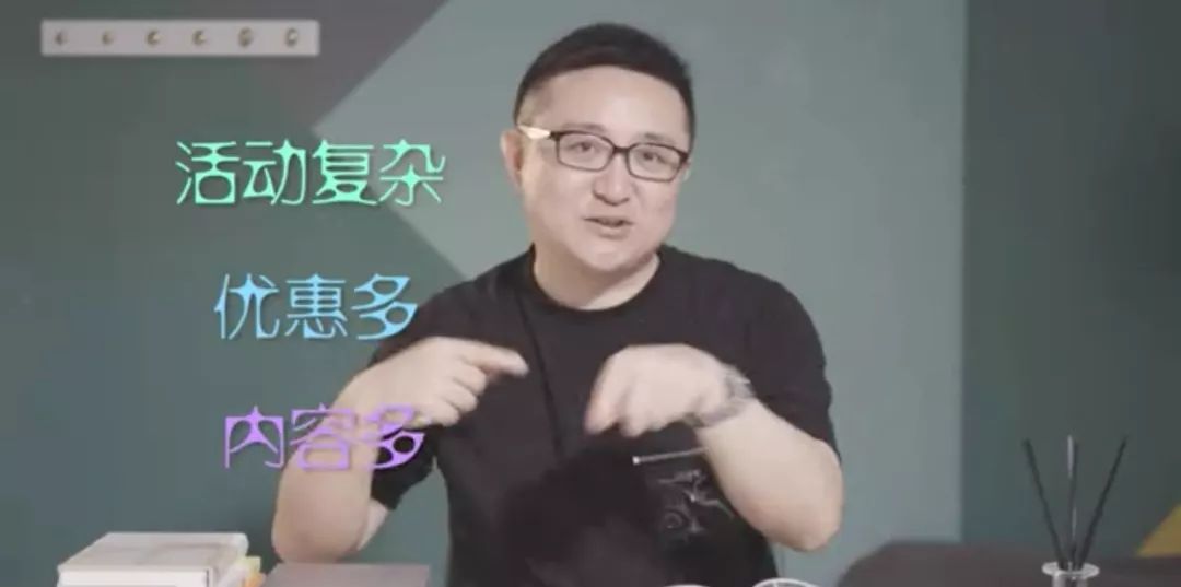 非闭环式营销