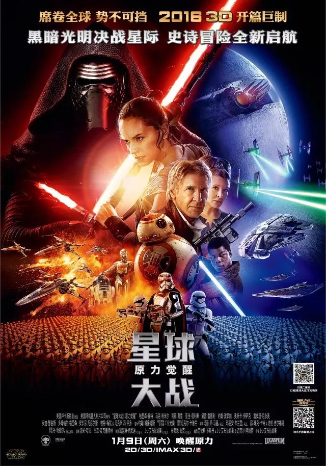 非闭环式营销
