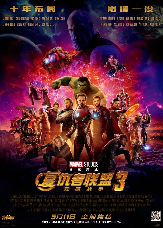非闭环式营销