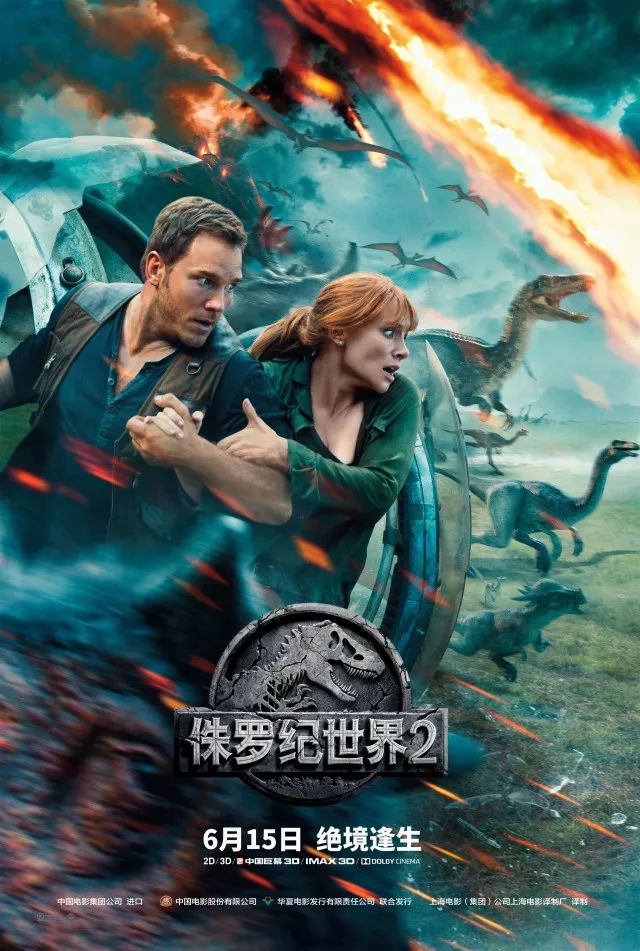 非闭环式营销