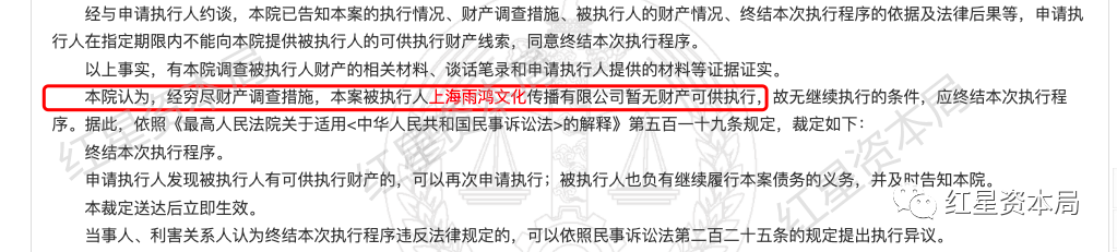 比亚迪广告门剧终、阿迪被罚、马斯克培育恐龙...瓜不能停