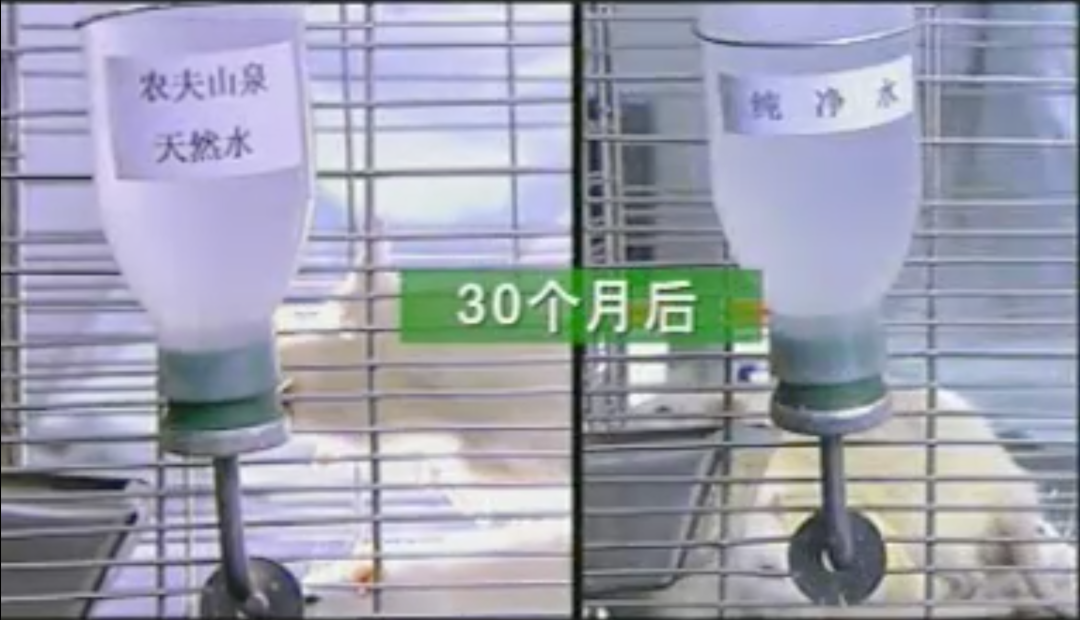 农夫山泉品牌内容营销史，年销售额140亿的秘密