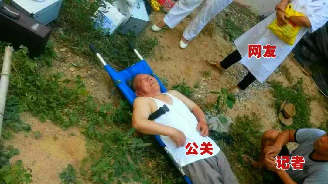 关???