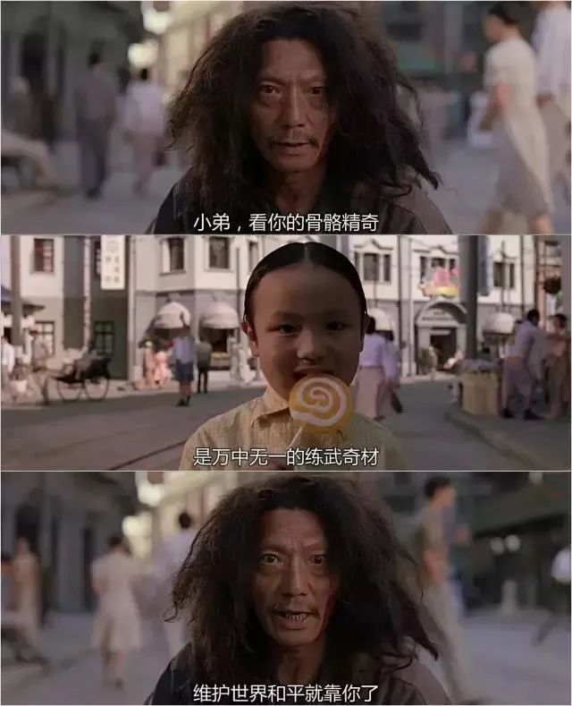 创意就是打比方：只要是个人就能想创意