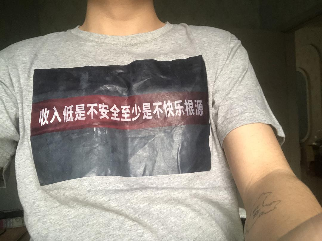 明夸暗怼，搞怪逗趣…这些衣服上的slogan，有点东西！