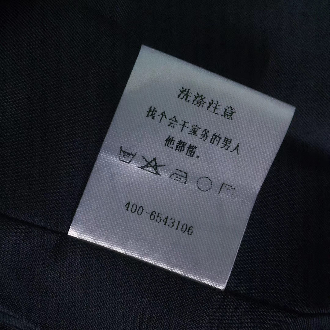 明夸暗怼，搞怪逗趣…这些衣服上的slogan，有点东西！