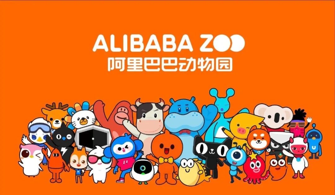 新商业时代的新品牌战略：打造超级「IP形象」