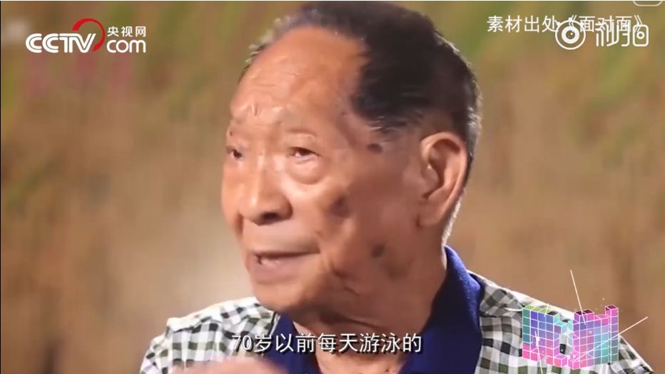 火了！“魔稻祖师”袁隆平又出新梗！