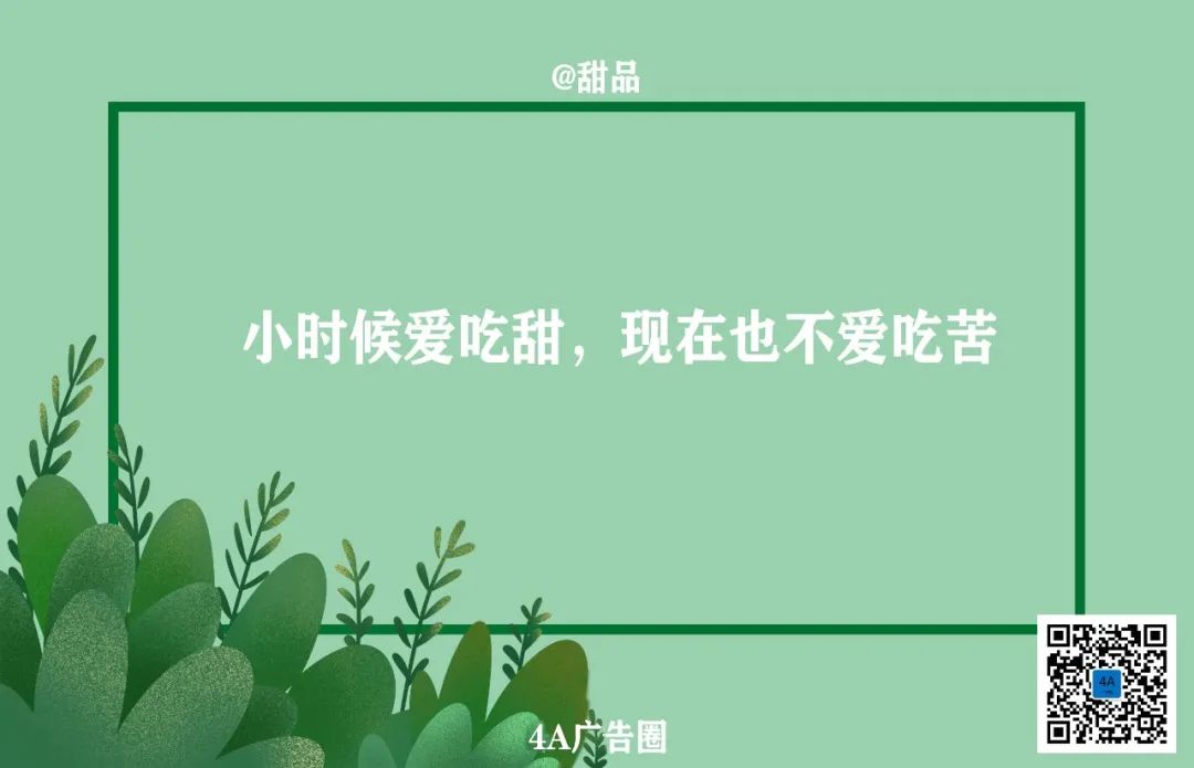 六一儿童节文案，写好了！