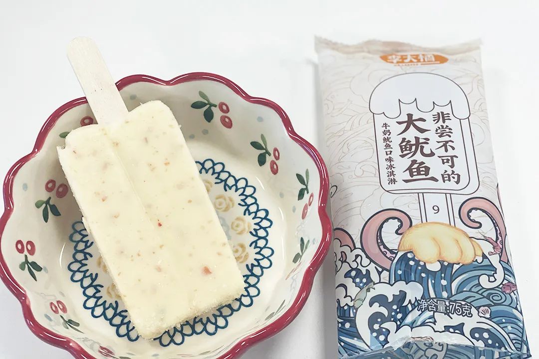 品牌如何玩转创意雪糕？