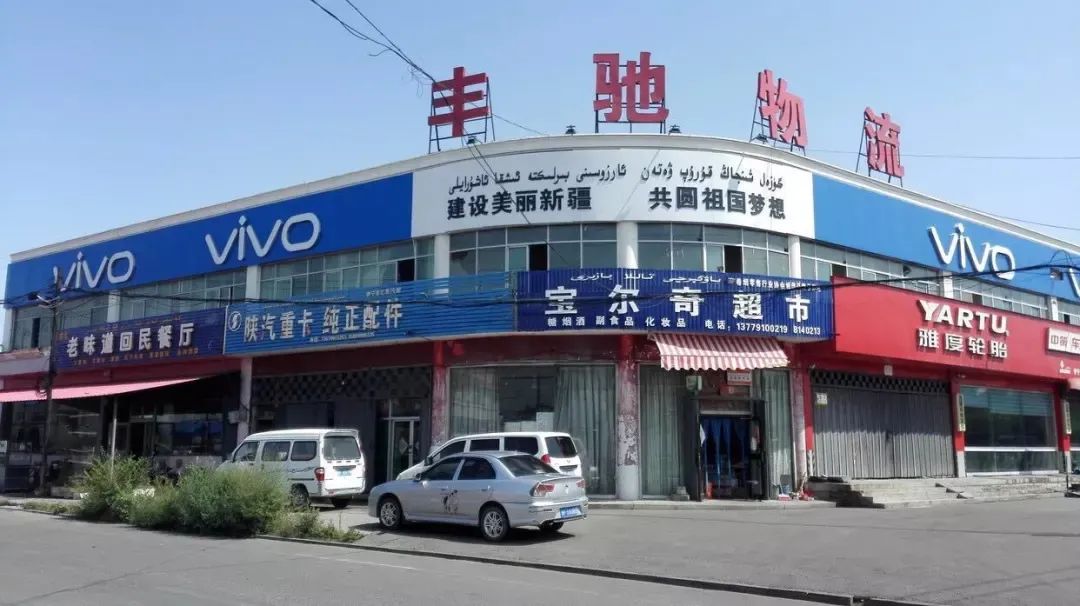 没有“四两拨千斤”的战略，战略就是压倒性投入