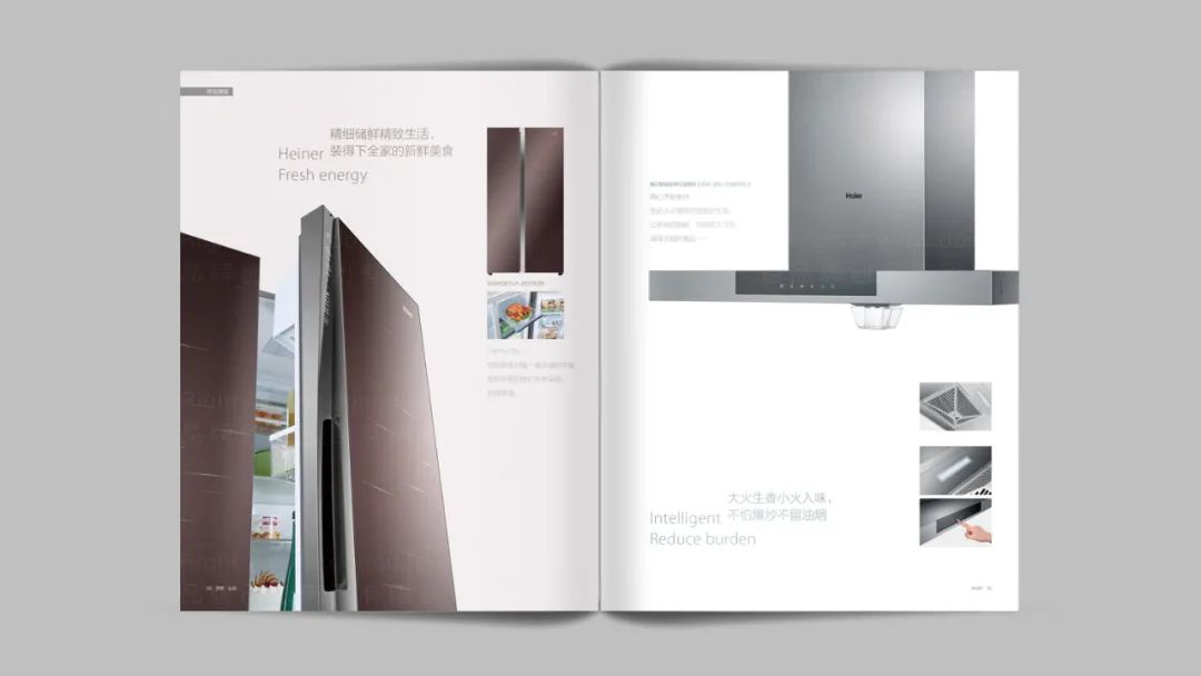 9个版式技巧让你的画册变得灵活又整洁