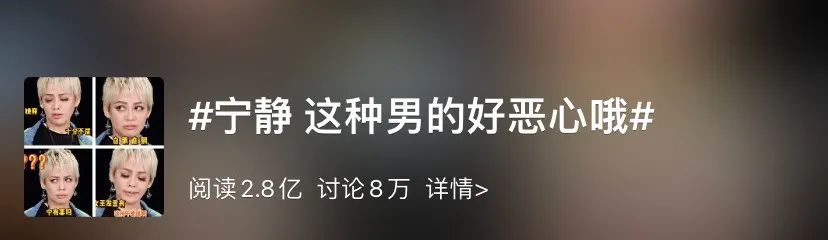 宁静，是个营销鬼才！