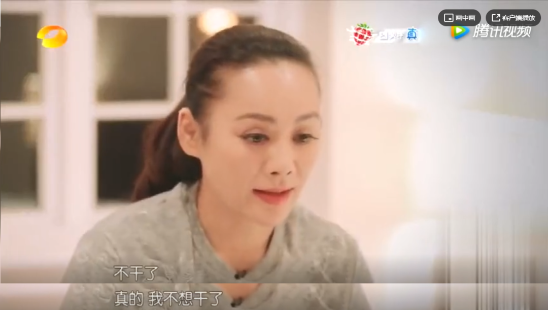 宁静，是个营销鬼才！