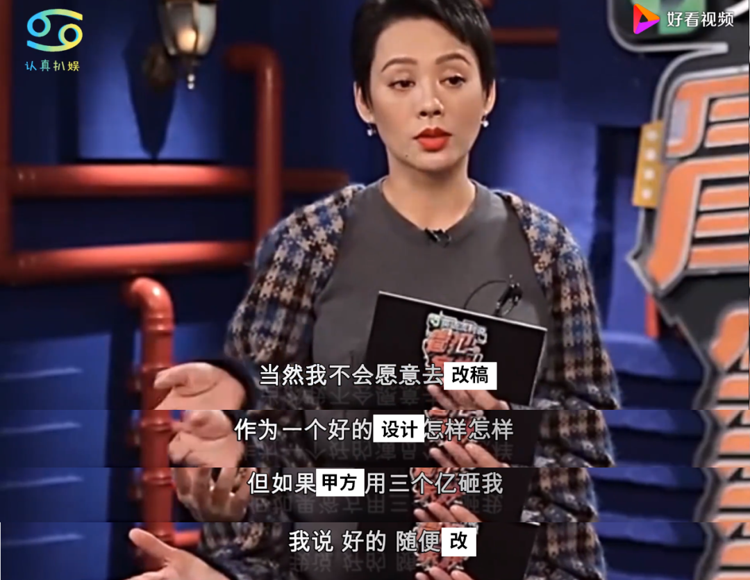 宁静，是个营销鬼才！